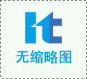 新能源行業振動試驗解決方案
